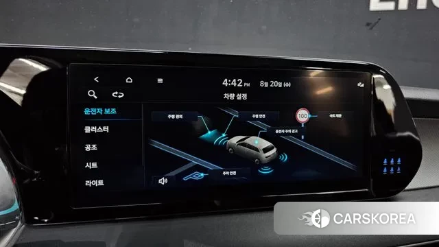 Hyundai The New Palisade id 3053183 из Кореи 7