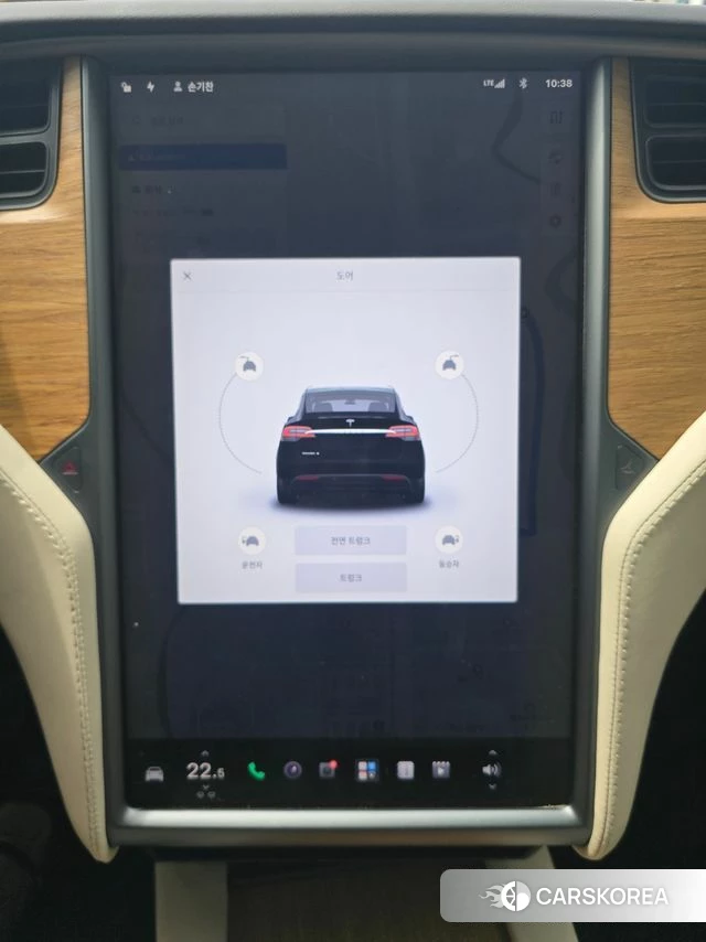 Tesla Model X id 4502104 из Кореи 7