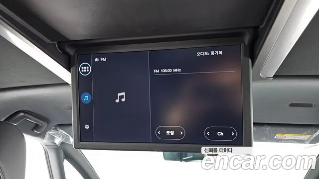 Toyota Alphard 4th Generation id 2735318 из Кореи 7