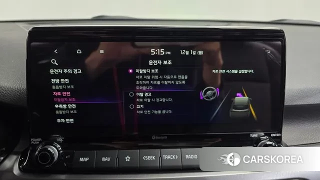 Kia Seltos id 3428203 из Кореи 7