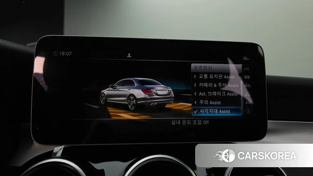 Mercedes-Benz C-Class W205 id 3853222 из Кореи 7