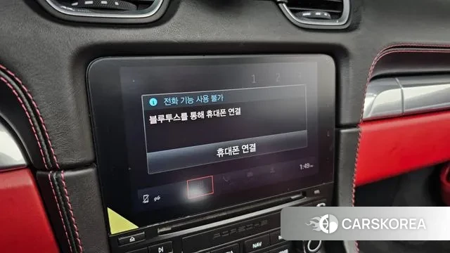 Porsche 718 Boxster id 3455074 из Кореи 7