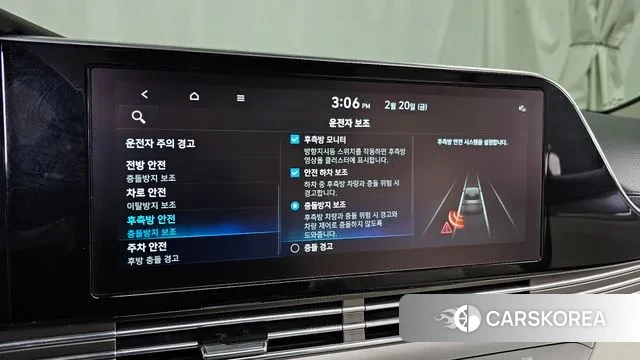 Hyundai The New Grandeur IG Hybrid id 3701967 из Кореи 7