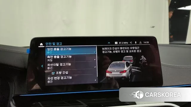 BMW 5 Series (G30) id 3525471 из Кореи 7