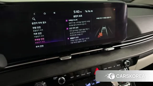 Kia Carnival 4th generation id 2890419 из Кореи 7