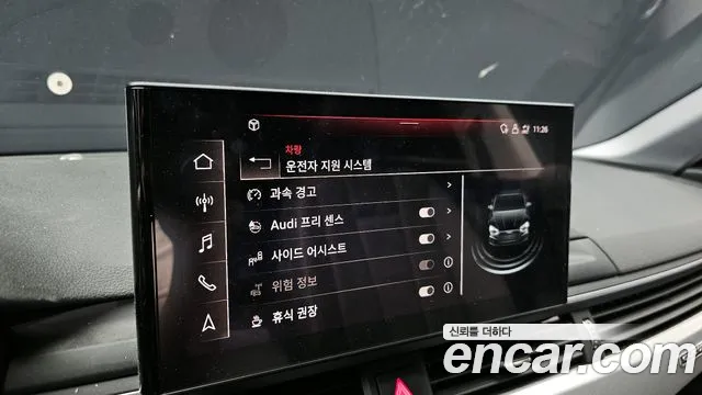 Audi A5 (F5) id 2830951 из Кореи 7