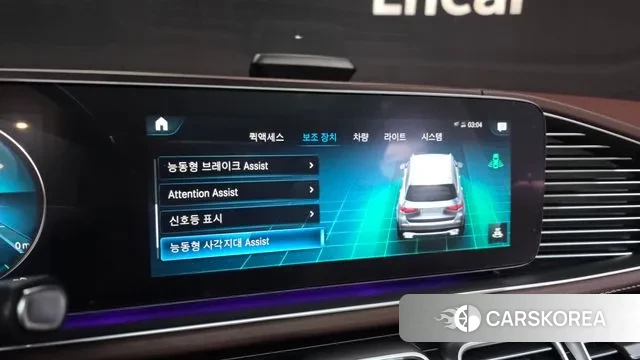 Mercedes-Benz GLS - Class X167 id 3615288 из Кореи 7