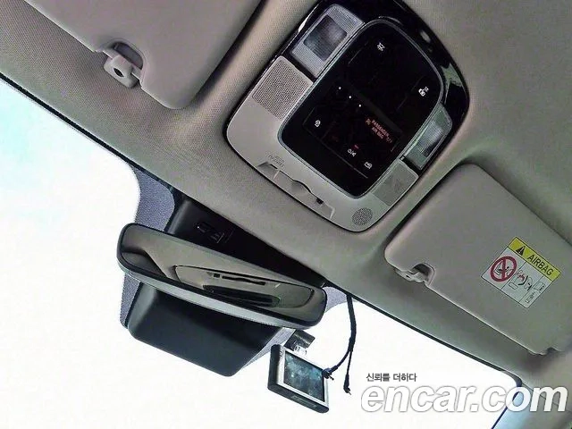 Hyundai Tucson (NX4) id 2880261 из Кореи 7