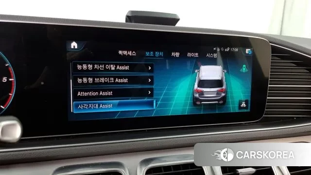 Mercedes-Benz GLE-Class W167 id 2886473 из Кореи 7