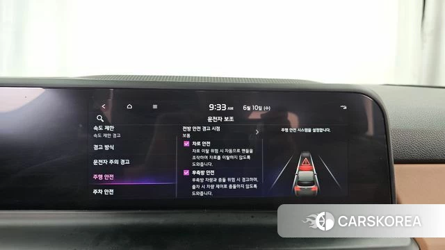 Kia The New Seltos id 4432706 из Кореи 7