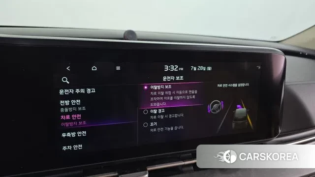 Kia Carnival 4th generation id 2976169 из Кореи 7