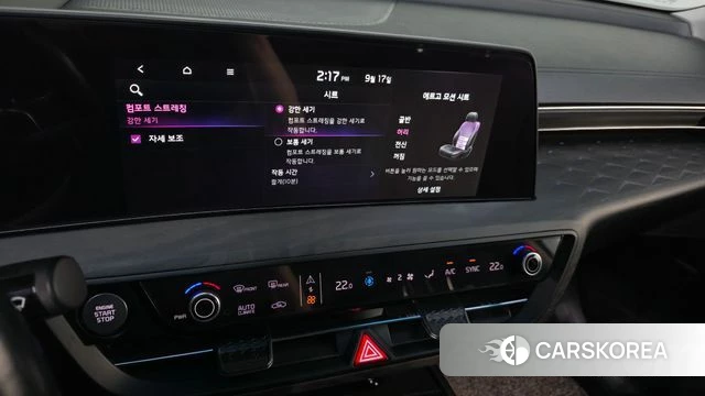 Kia K8 id 4872256 из Кореи 7