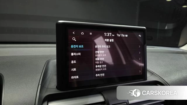 Hyundai Casper id 4579420 из Кореи 7