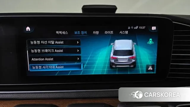 Mercedes-Benz GLE-Class W167 id 3727571 из Кореи 7