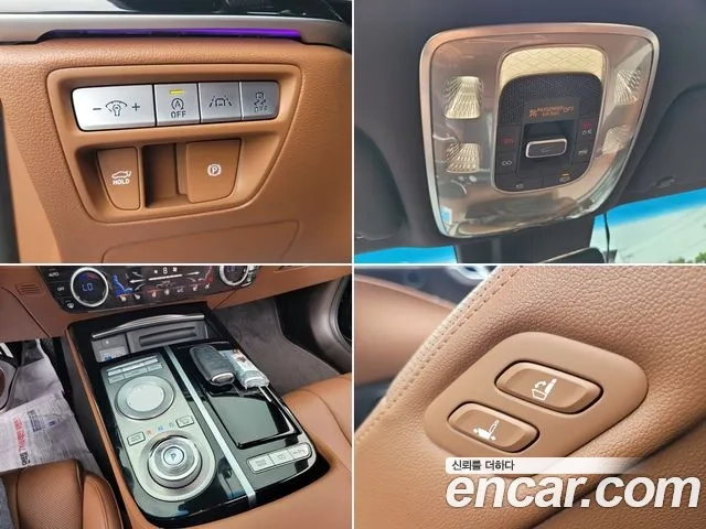 Genesis G80 (RG3) id 2864393 из Кореи 7