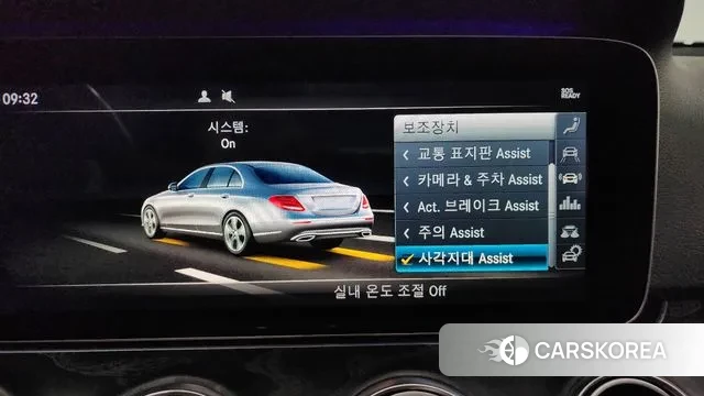 Mercedes-Benz E-Class W213 id 3188300 из Кореи 7