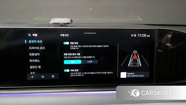 Hyundai Grandeur Hybrid (GN7) id 3639271 из Кореи 7