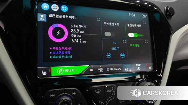 Chevrolet (GM Daewoo) Bolt EV id 4638130 из Кореи 7