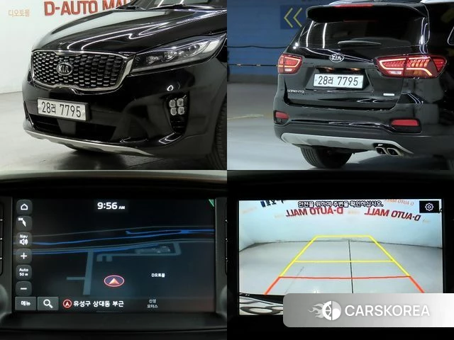 Kia The New Sorento id 4689297 из Кореи 7
