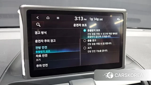 Hyundai Casper id 3581423 из Кореи 7