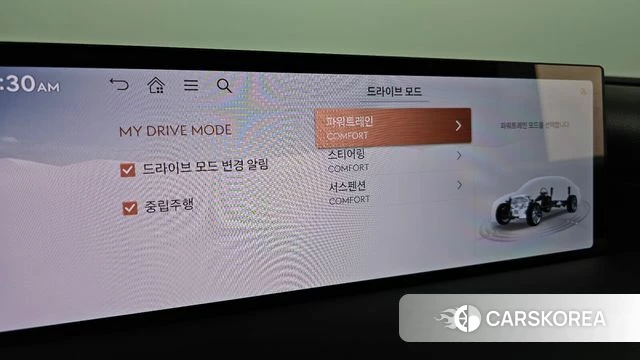 Genesis G80 (RG3) id 4710818 из Кореи 7