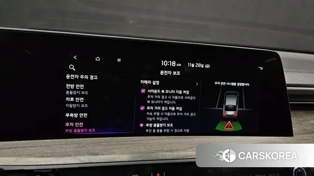 Kia K8 id 3427555 из Кореи 7