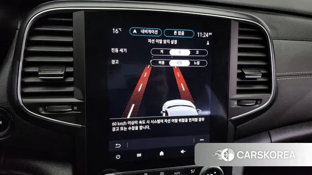 Renault Korea (Samsung) The New SM6 id 3355931 из Кореи 7