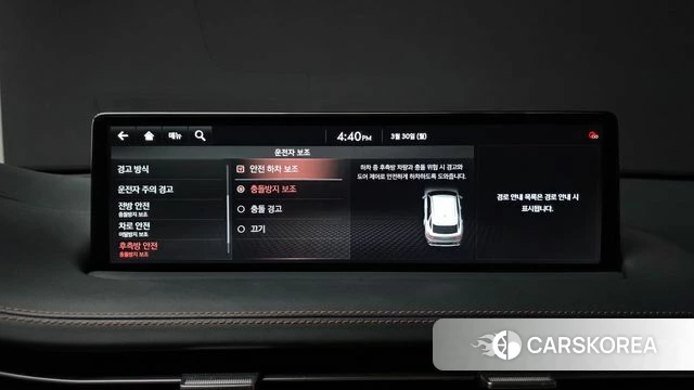 Genesis GV70 id 3860496 из Кореи 7