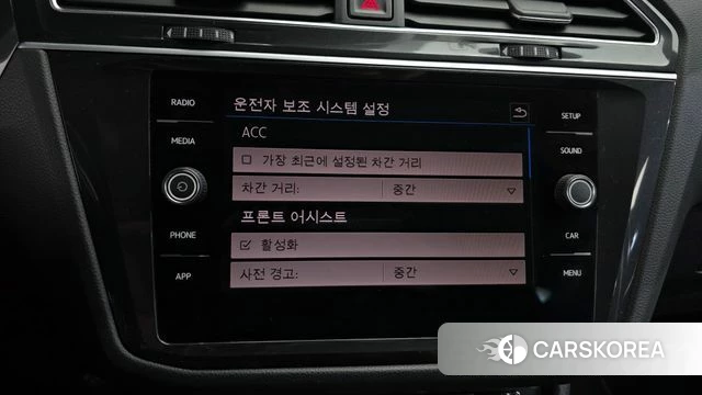 Volkswagen Tiguan second Generation id 4378072 из Кореи 7