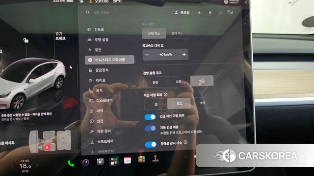 Tesla Model Y id 4442537 из Кореи 7