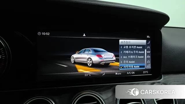 Mercedes-Benz E-Class W213 id 3439799 из Кореи 7