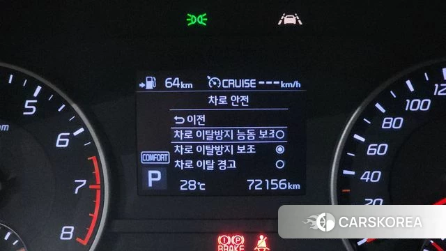 Kia Stinger id 4605075 из Кореи 7
