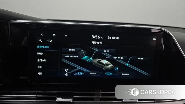 Hyundai The New Grandeur IG id 3127107 из Кореи 7