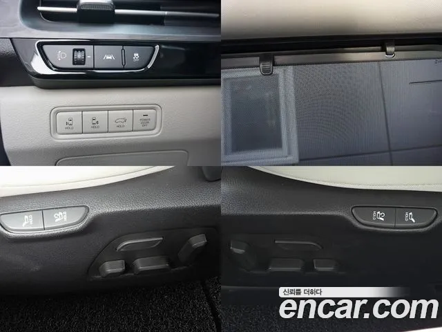 Kia Carnival 4th generation id 2716355 из Кореи 7