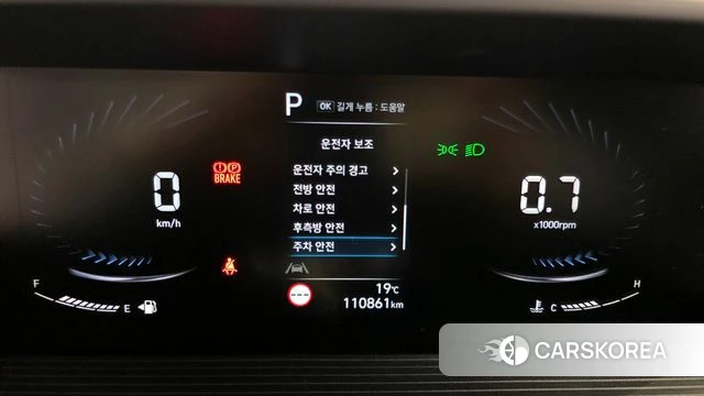 Hyundai Staria id 3941566 из Кореи 7