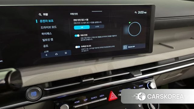 Hyundai The New Tucson (NX4) id 3850626 из Кореи 7