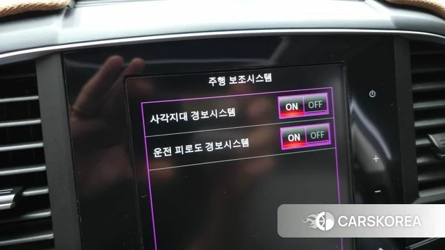 Renault Korea (Samsung) The New QM6 id 4657507 из Кореи 7