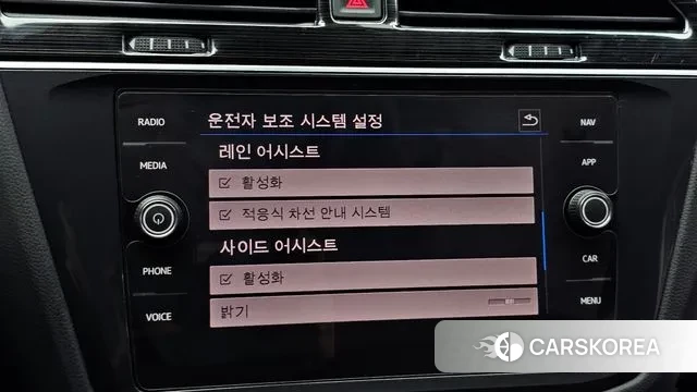 Volkswagen Tiguan second Generation id 3350705 из Кореи 7