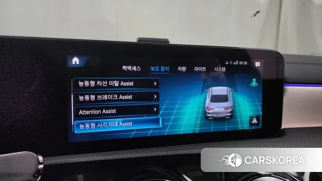 Mercedes-Benz CLA-Class C118 id 3482882 из Кореи 7