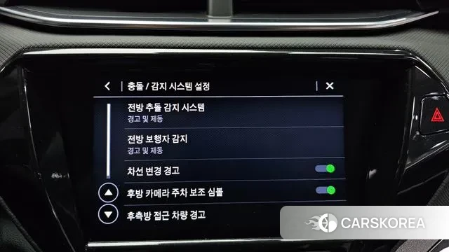 Chevrolet (GM Daewoo) Trailblazer id 3788467 из Кореи 7