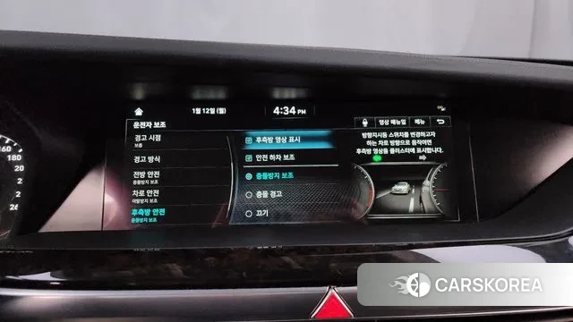 Genesis G90 id 3573022 из Кореи 7