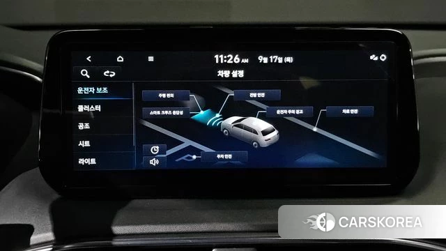 Hyundai The New Santa Fe id 4872160 из Кореи 7