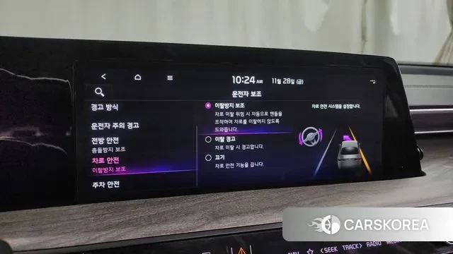 Kia K8 id 3421716 из Кореи 7