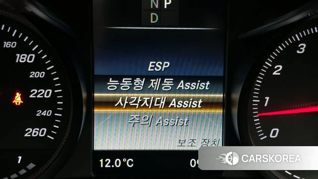 Mercedes-Benz C-Class W205 id 3808293 из Кореи 7