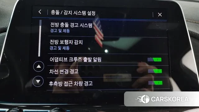 Cadillac CT4 id 3676743 из Кореи 7