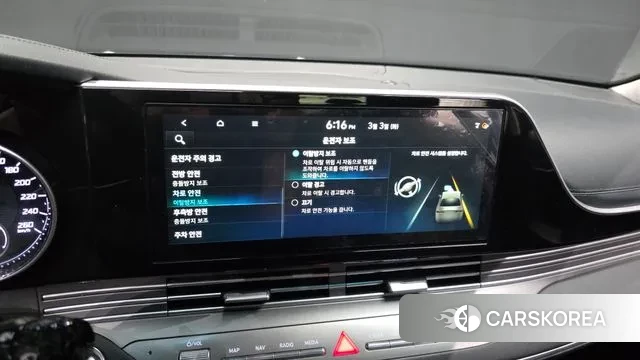 Hyundai The New Grandeur IG id 3736305 из Кореи 7