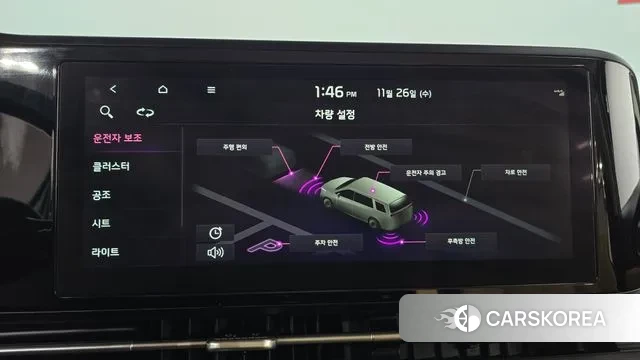 Kia Carnival 4th generation id 3412122 из Кореи 7