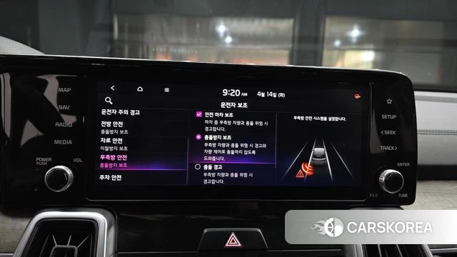 Kia Sorento 4th Generation id 3936312 из Кореи 7