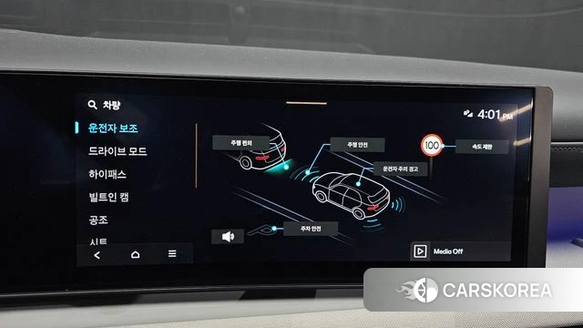 Hyundai The New Tucson (NX4) id 4222616 из Кореи 7