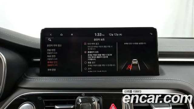 Genesis The New G70 id 2221623 из Кореи 7